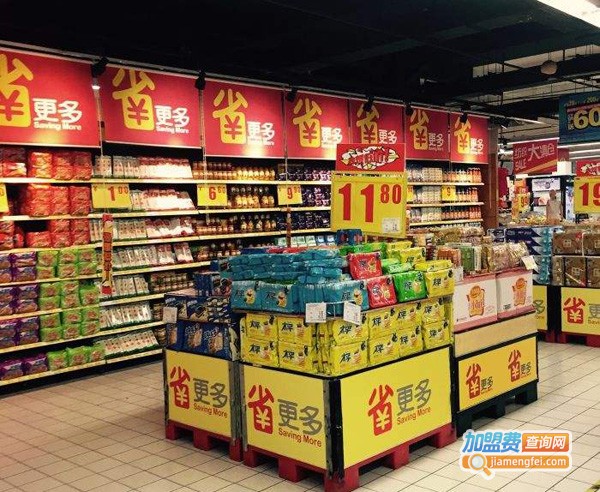 乐尔乐便利店加盟