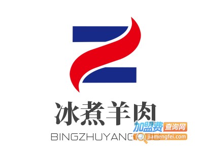 冰煮羊肉加盟费