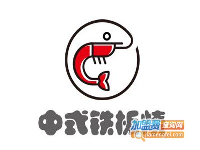 中式铁板烧加盟