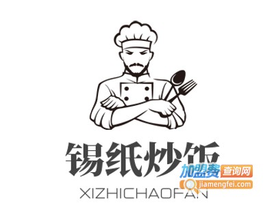 锡纸炒饭加盟费