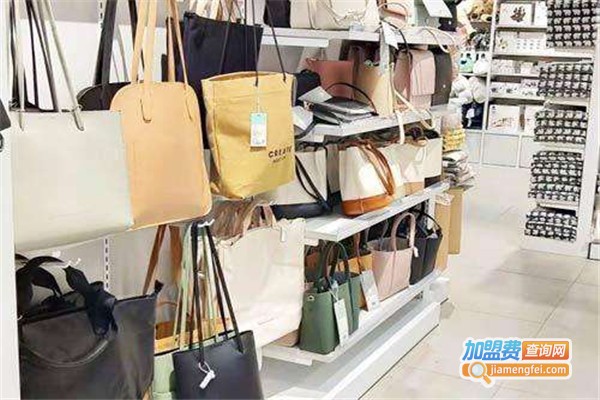 九块九精品店加盟费