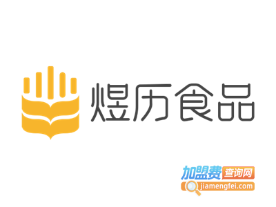 煜历食品加盟费
