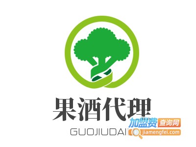 果酒代理加盟电话