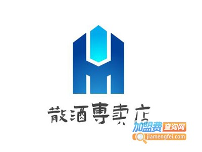 散酒专卖店加盟电话