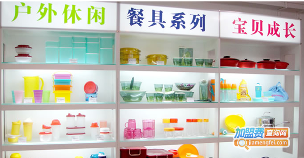 特百惠锅具加盟