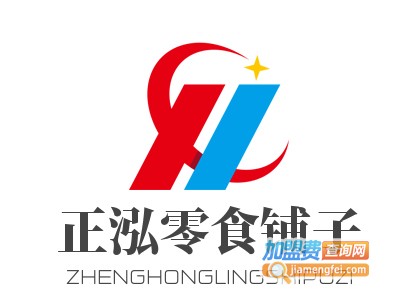 正泓零食铺子加盟费