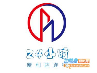 24小时便利店连锁加盟