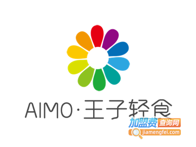 AIMO·王子轻食加盟费