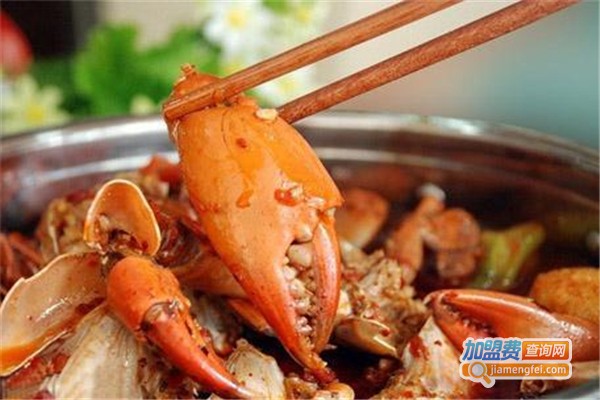 香辣蟹火锅加盟费