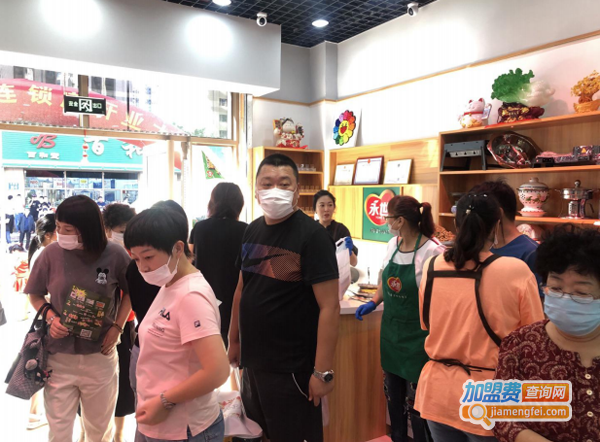 永世冷饮火锅食材加盟费