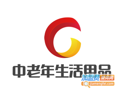 中老年生活用品加盟