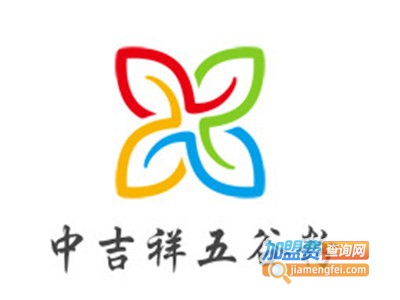 中吉祥五谷粉加盟