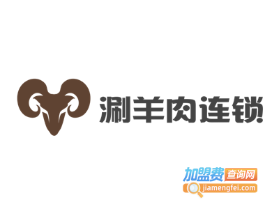 涮羊肉连锁加盟