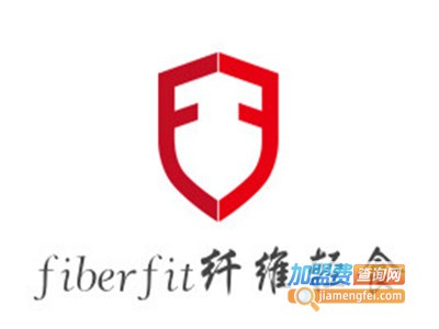 fiberfit纤维轻食加盟费