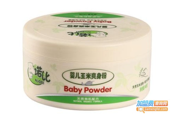 诺比孕婴用品加盟费