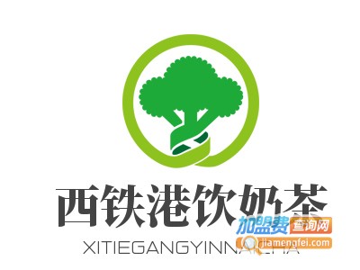 西铁港饮奶茶加盟费