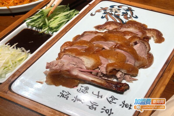 乾隆烤鸭加盟费