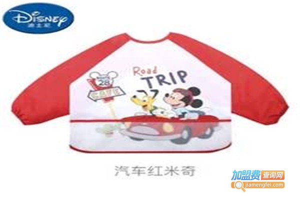 迪士尼母婴用品加盟费