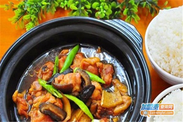 李氏黄焖鸡米饭加盟费