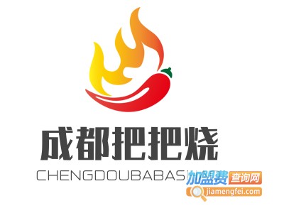 成都把把烧加盟电话