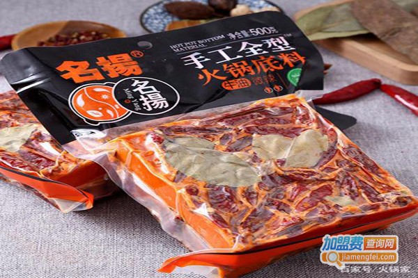 桥头火锅底料加盟费