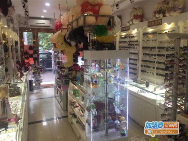 9元饰品店加盟费