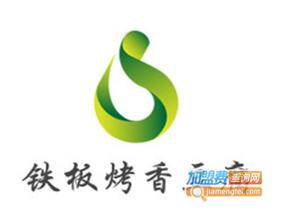 铁板烤香豆腐加盟电话
