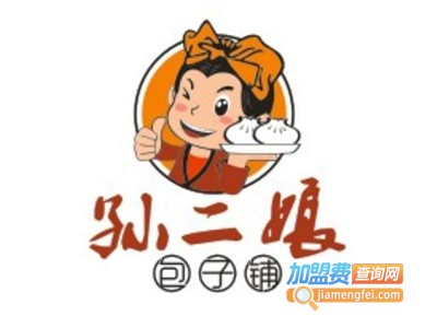 孙二娘包子铺加盟费