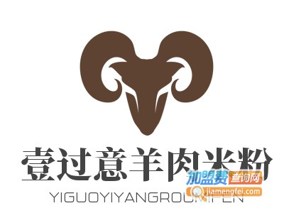 壹过意羊肉米粉加盟费