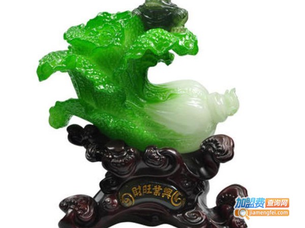 工艺品连锁店加盟费