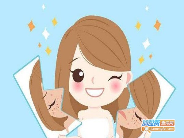 祛斑美白美容院加盟_加盟祛斑美白美容院，把握商机赚钱多！
