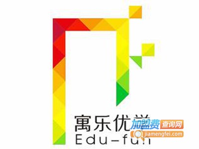 寓乐优学机器人加盟费