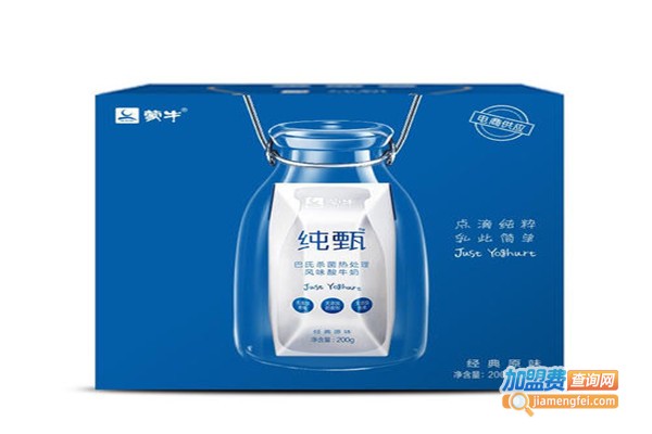 纯甄酸奶加盟费