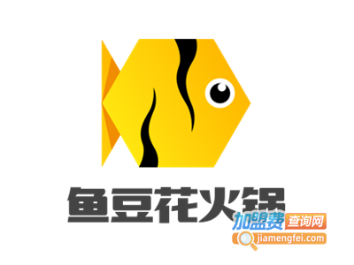 鱼豆花火锅加盟费