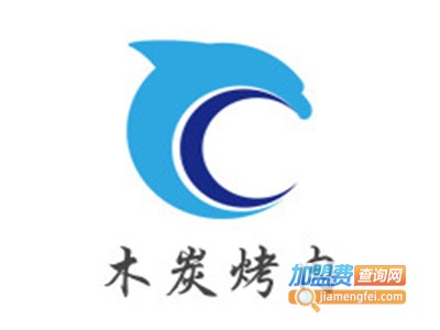 木炭烤肉加盟电话
