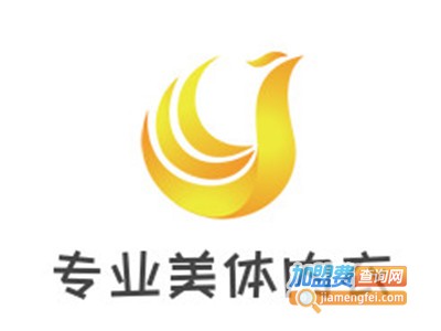 专业美体内衣加盟