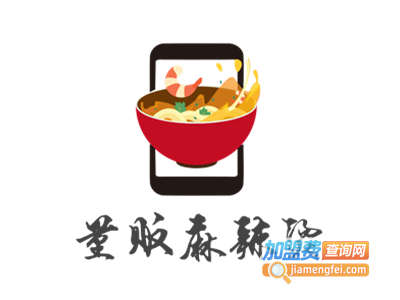 量贩麻辣烫加盟电话