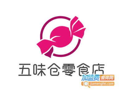 五味仓零食店加盟
