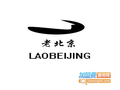 正宗老北京布鞋加盟费