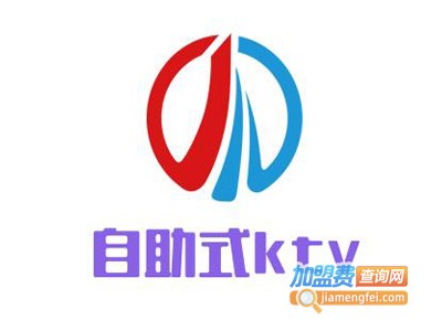 自助式ktv加盟费