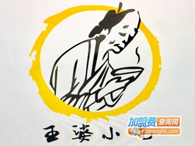 王婆小吃加盟电话