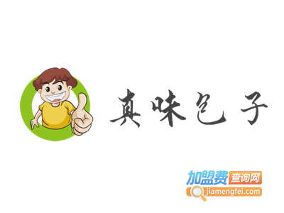 真味包子加盟