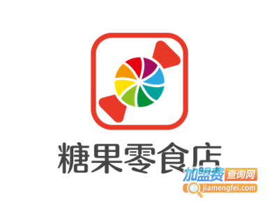 糖果零食店加盟