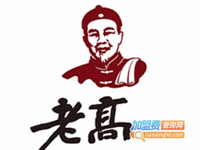 老高馒头加盟