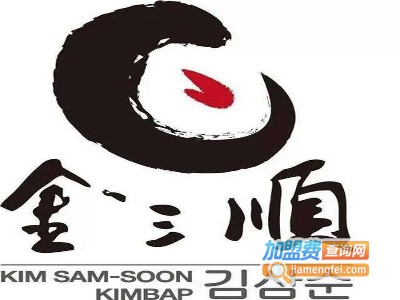 金三顺韩式烤肉加盟电话