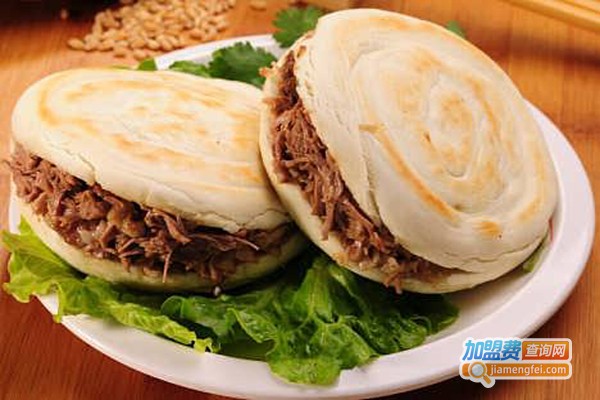 胡记肉夹馍加盟费