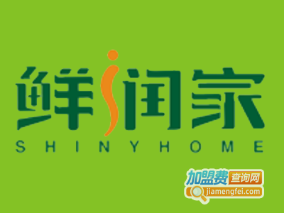 鲜润家生鲜加盟费