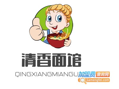 清香面馆加盟费