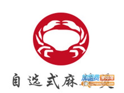 自选式麻辣烫加盟电话