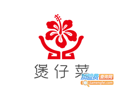 煲仔菜加盟电话